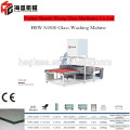 Auto Appliance Glass Low Emissivity Glass cleaning equipment and dryer HSW-S1800